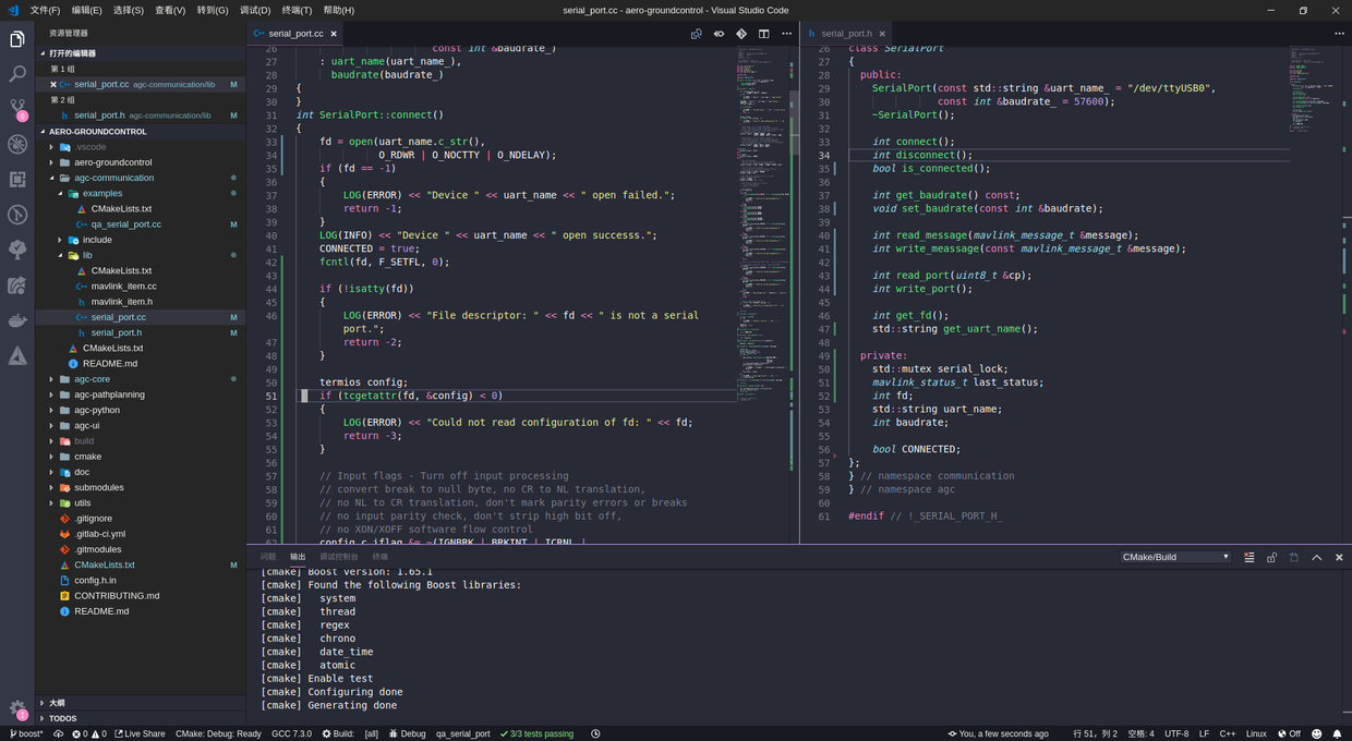 cmake vs make cmake vs make