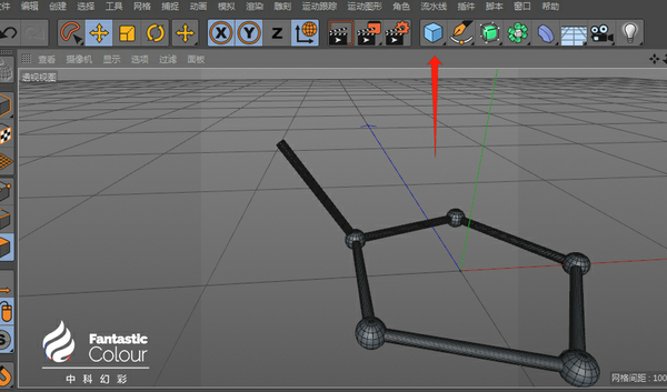 【教程】球棍模型分子结构的绘制教程 - 知乎