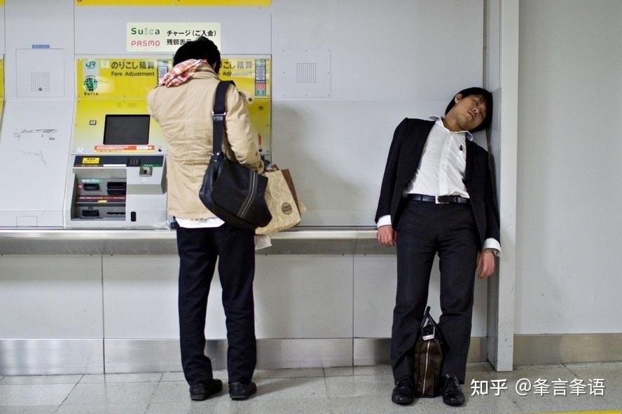 我们为什么要上班？上班的好处和缺点是什么，该如何平衡工作和休息？ - 知乎