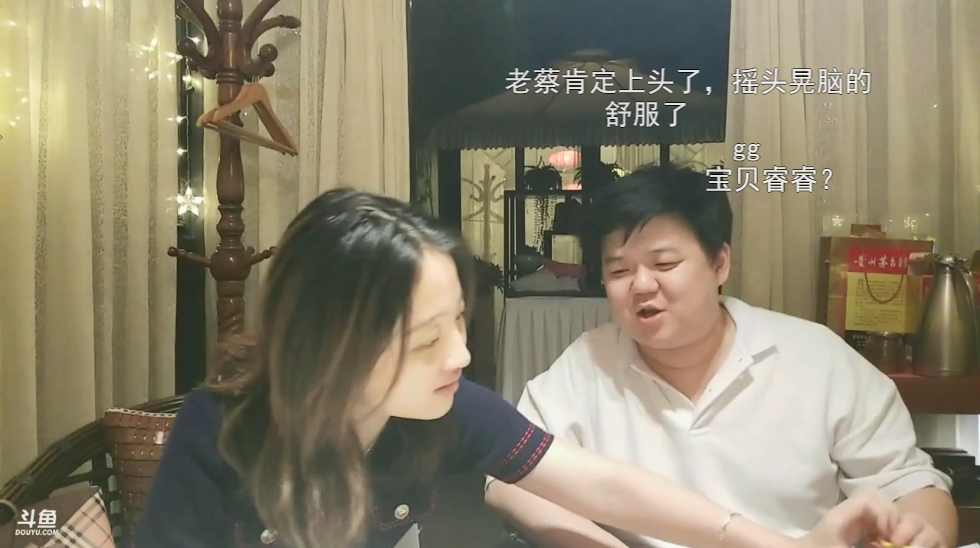 dota2ob中药补肾齐上阵maybe不爱枫哥爱宝哥