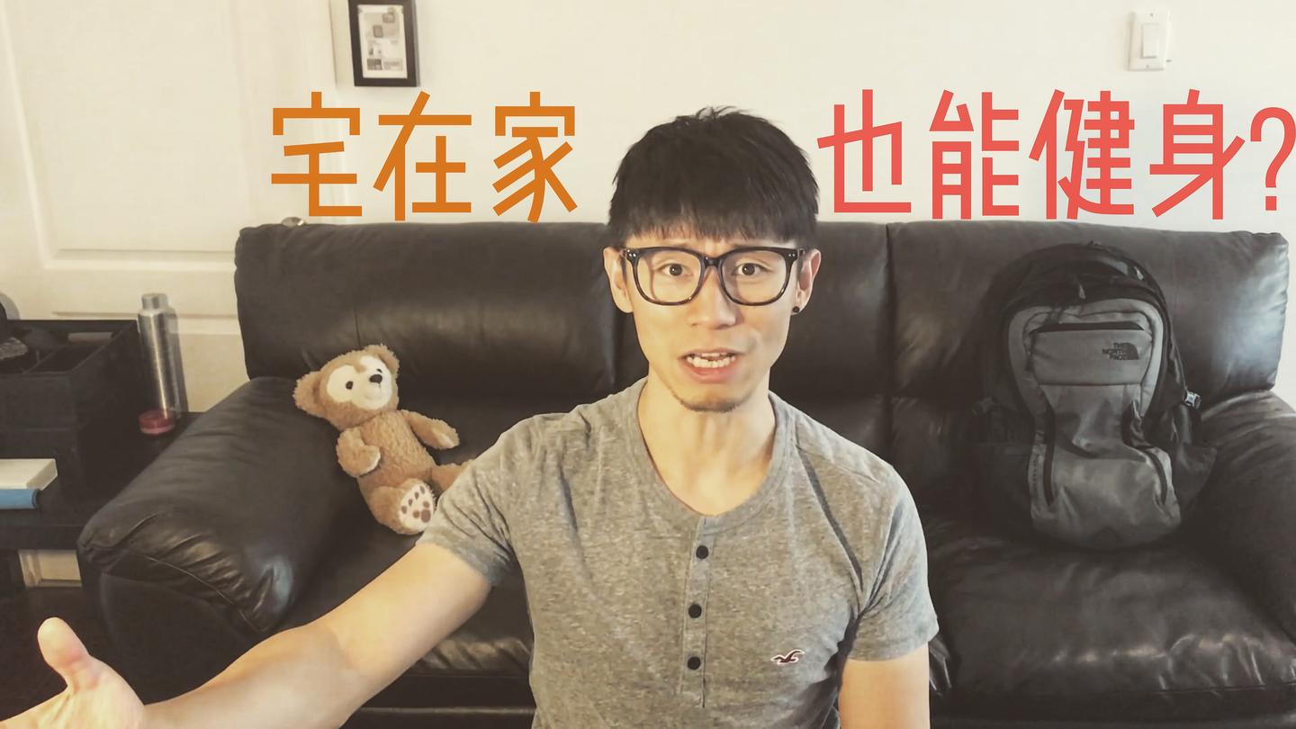 nuttybeast一亩三分地也照样健身vol1