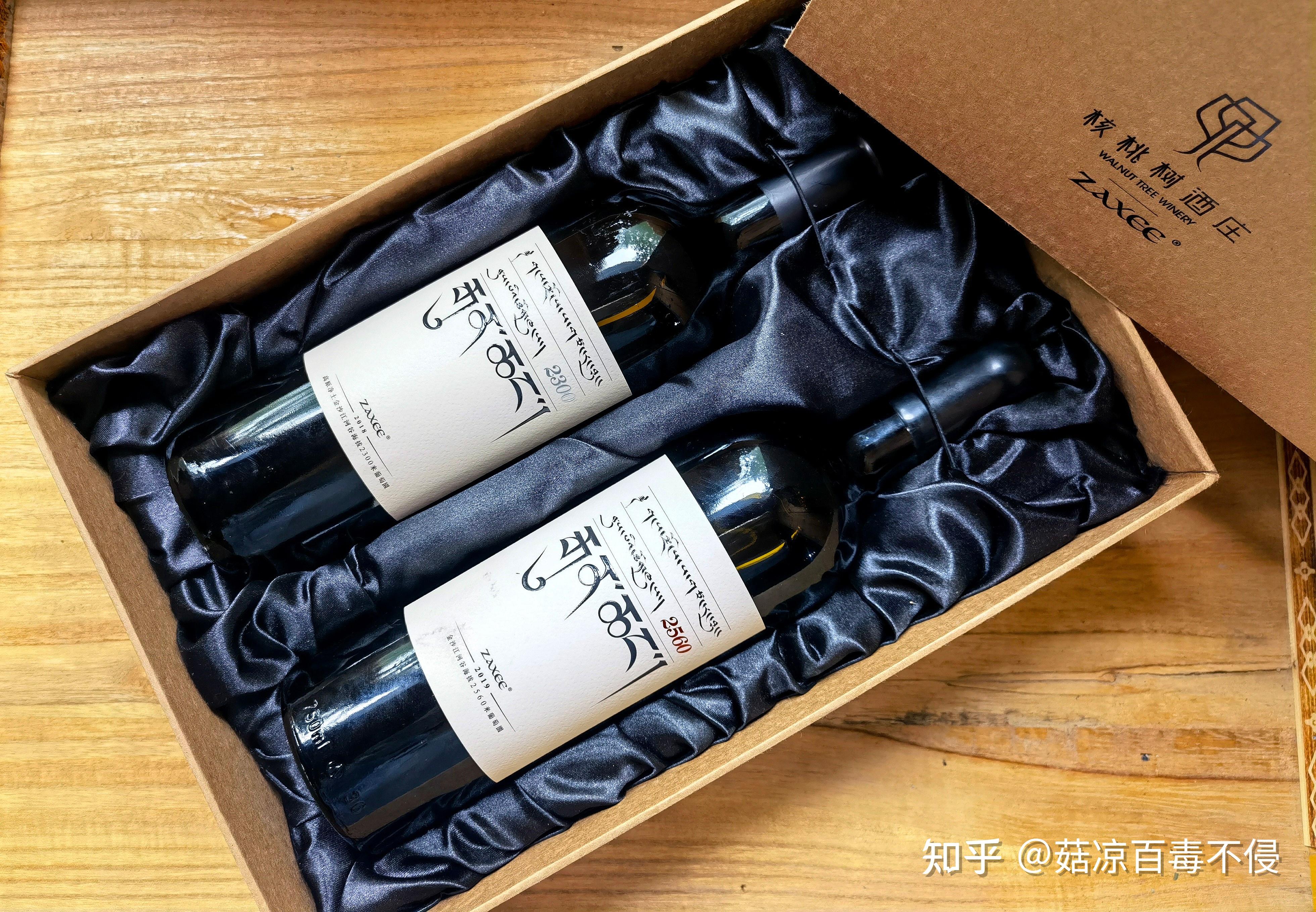 葡萄酒爱好者不可以错过的国产精品酒庄——扎西核桃树 - 知乎