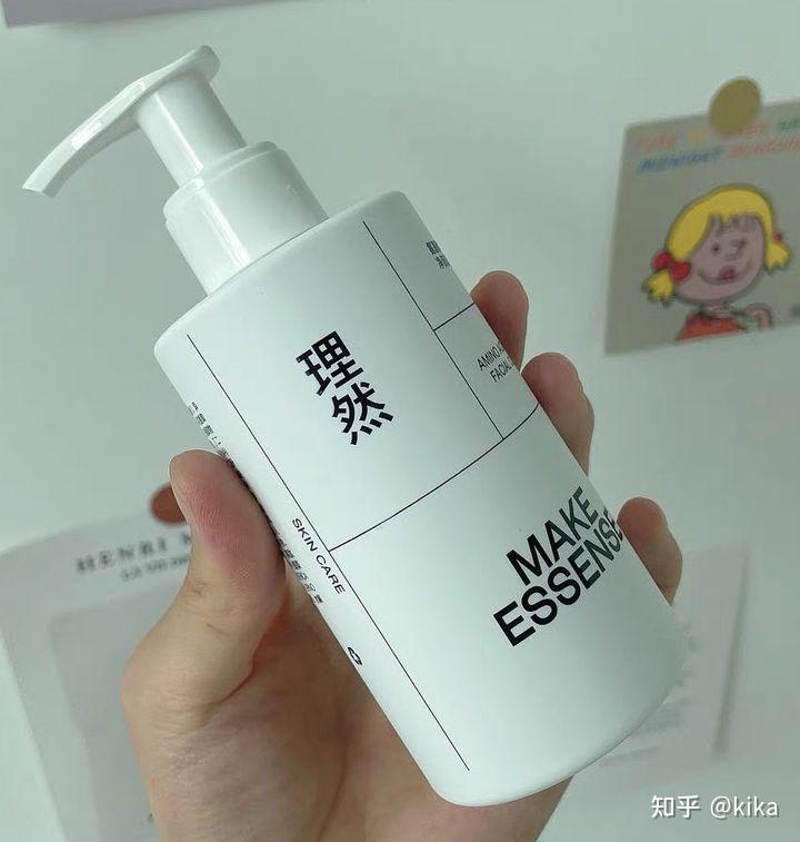 有哪些真正好用的男士洗面奶?