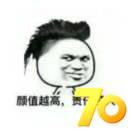 分享一个提升效率的搜索工具,适合学生和上班族