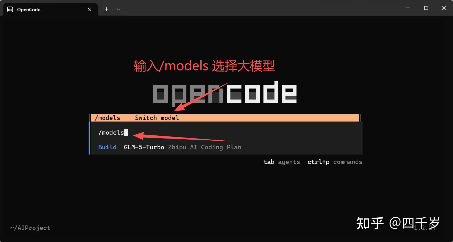 WSL + OpenCode 最佳实践：环境一致、模型配置、GUI 远程使用 - 知乎