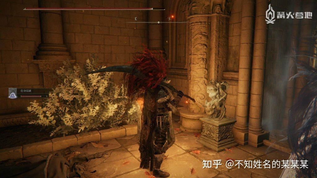 《艾尔登法环》一周目白金 全成就攻略 第81张 《艾尔登法环》一周目白金 全成就攻略 第81张