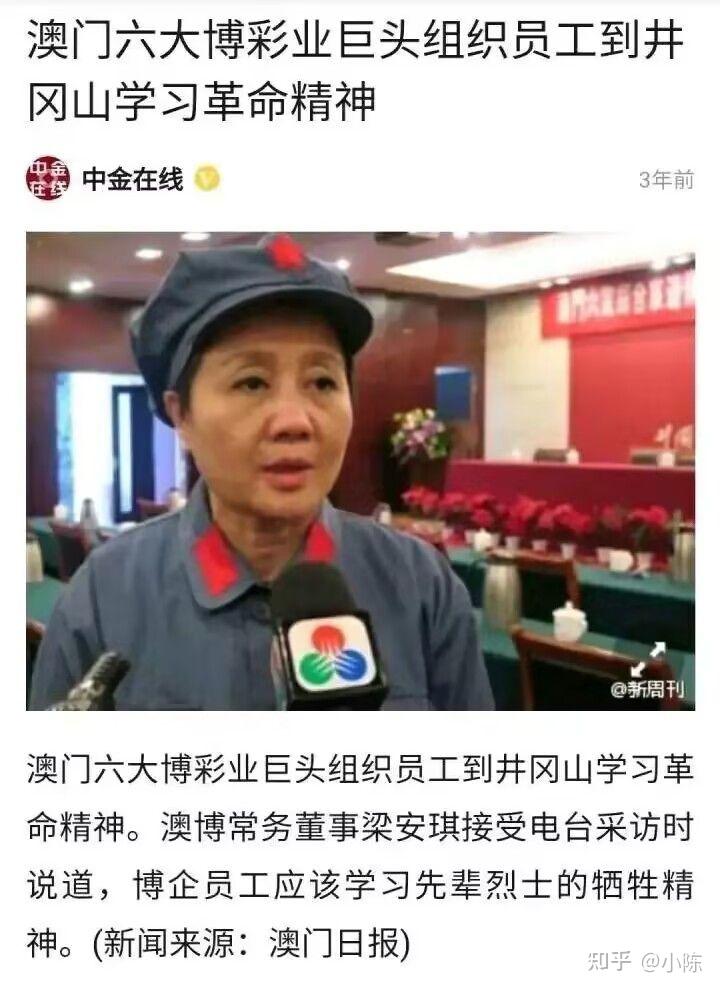 如何评价B站老蒋巨靠谱《年轻用户对B站不是财富，是诅咒》?