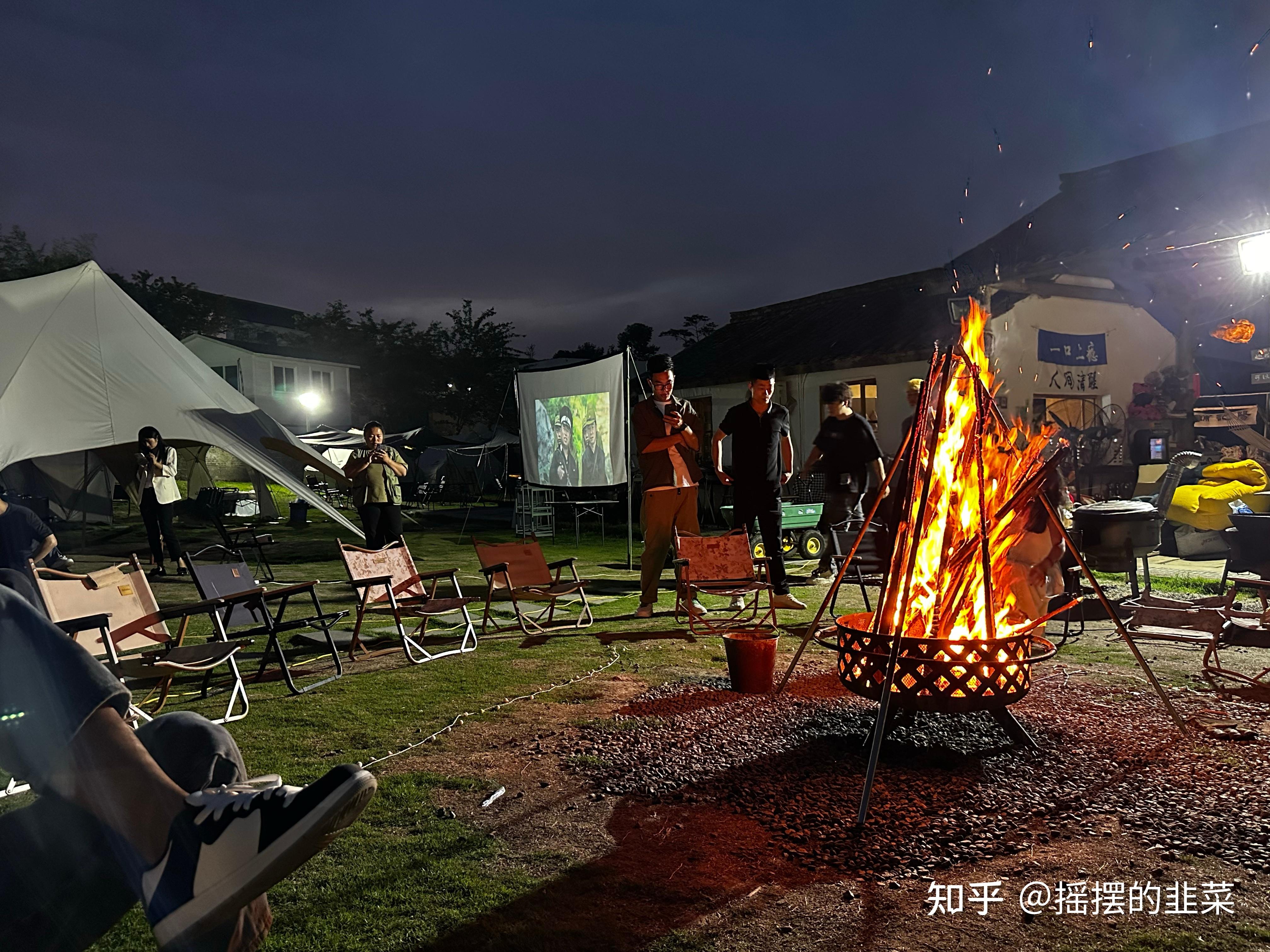 露营篝火晚会 - 知乎