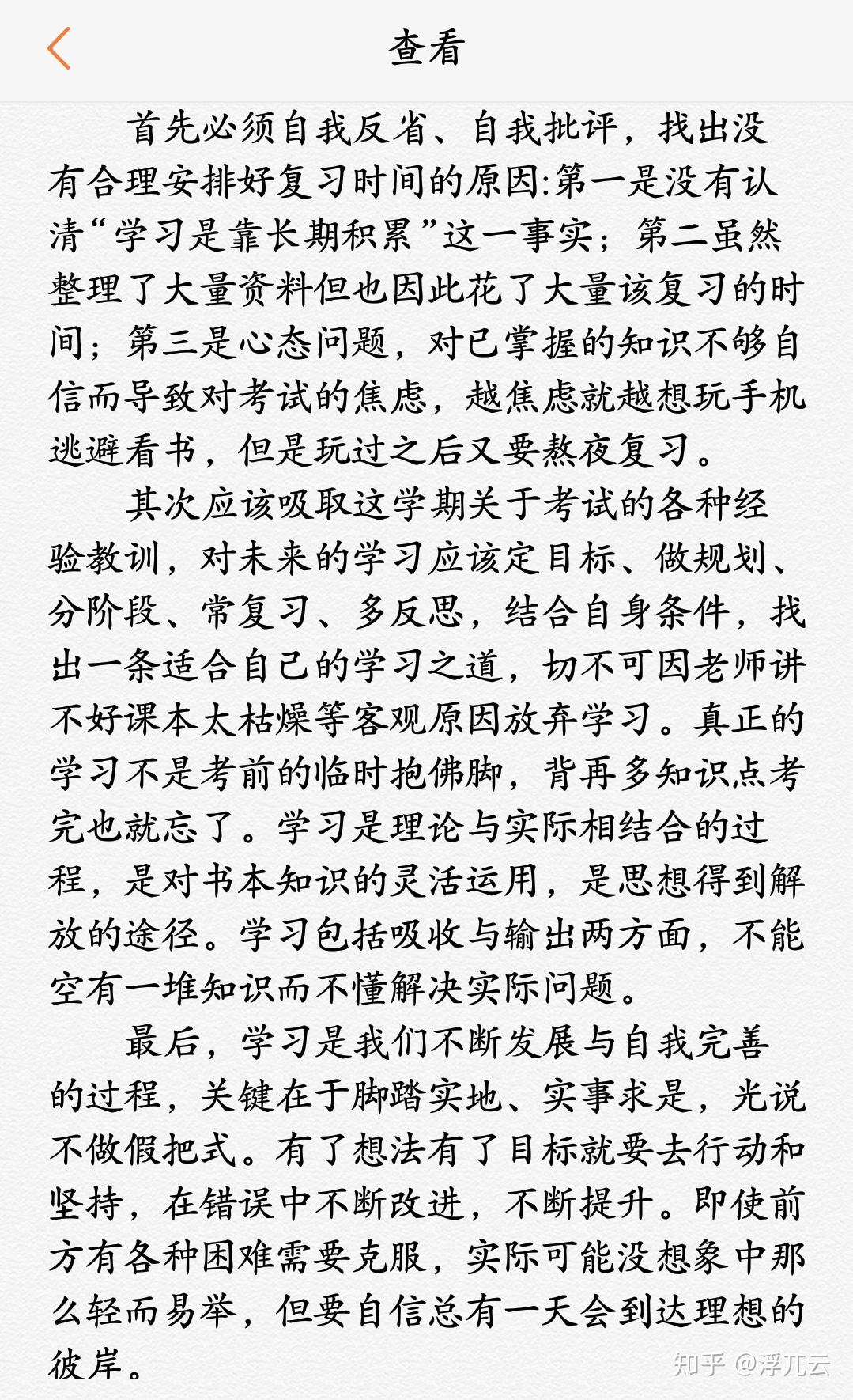 v2-d3a7d4989f059590ed4319fcbe6366af_r.jpg