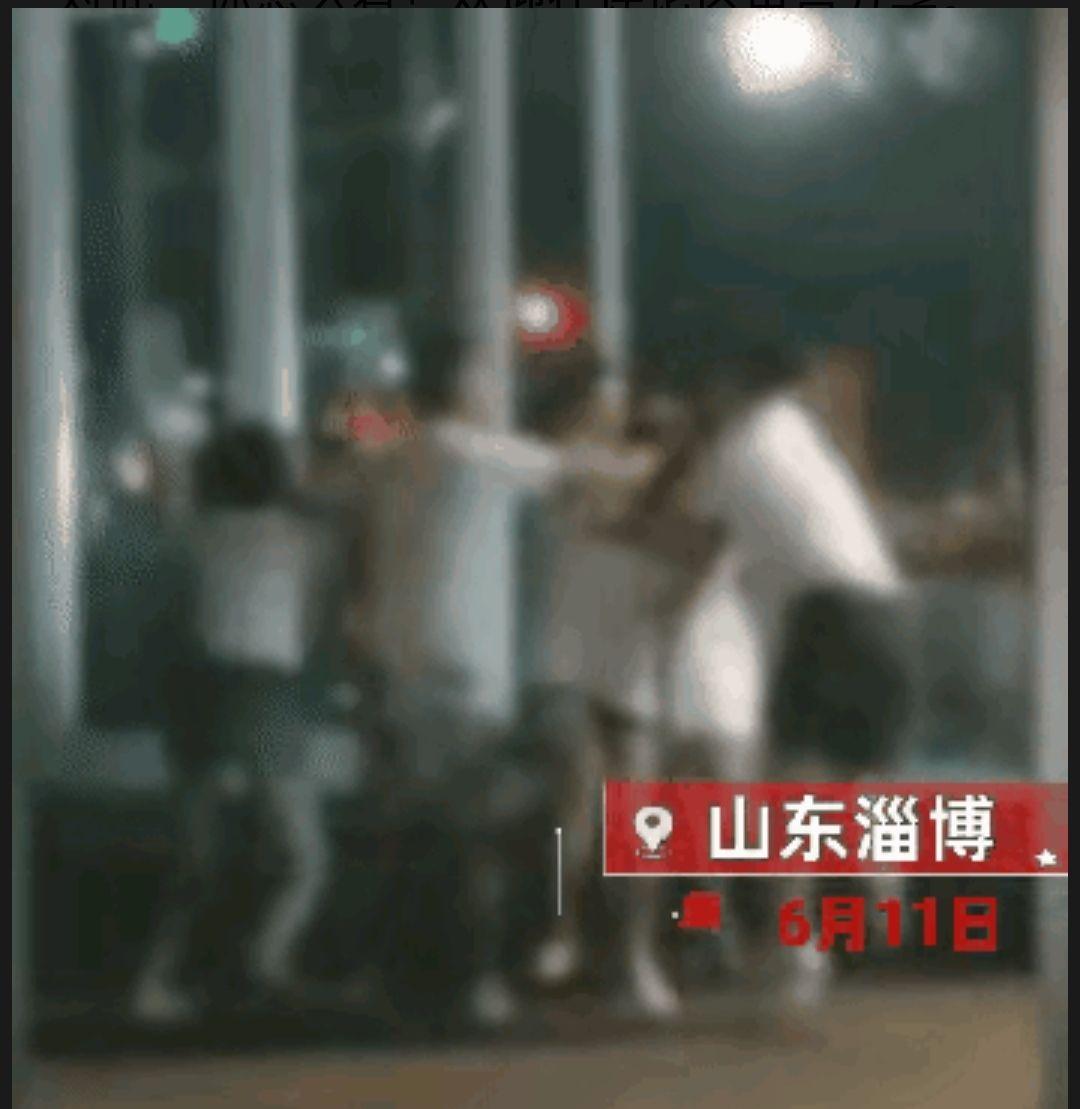 唐山打人事件翻版：淄博三女子夜晚吃烧烤被打 - 知乎
