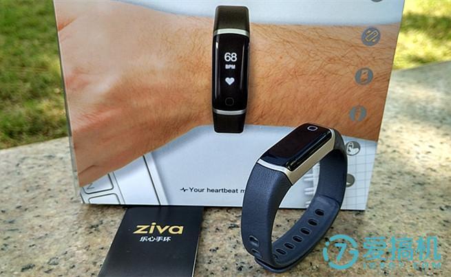 乐心智能手环ziva让你的心跳是独一无二