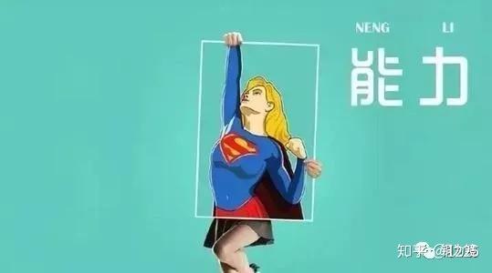 的独特魅力与观众反响