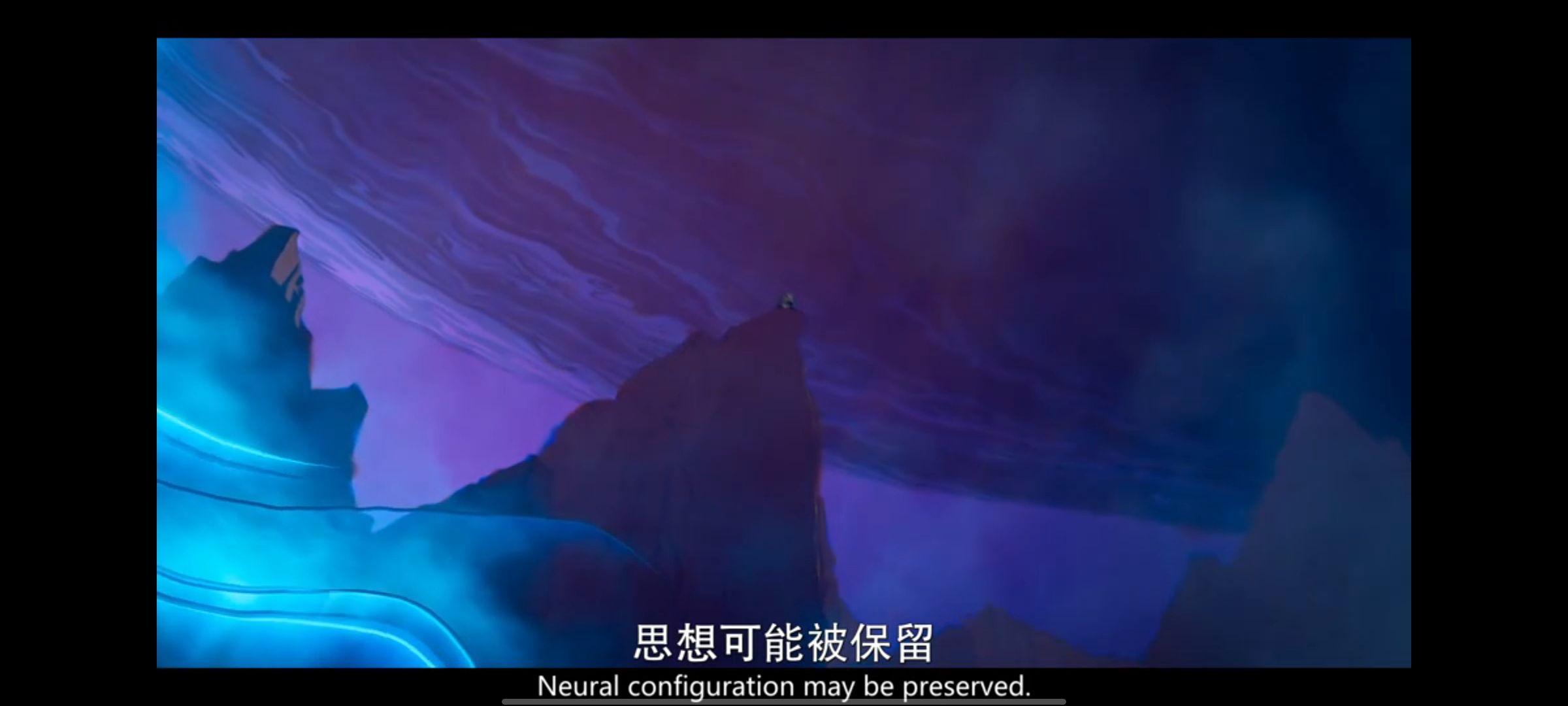第三季解析