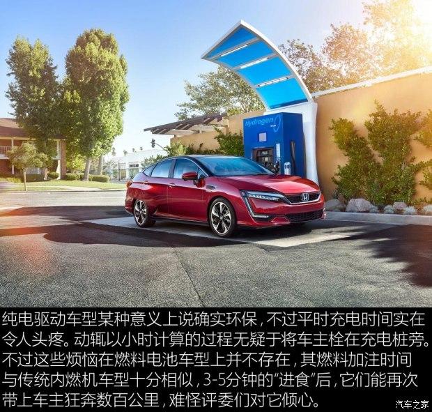 火与电的角逐聊2018沃德十佳发动机