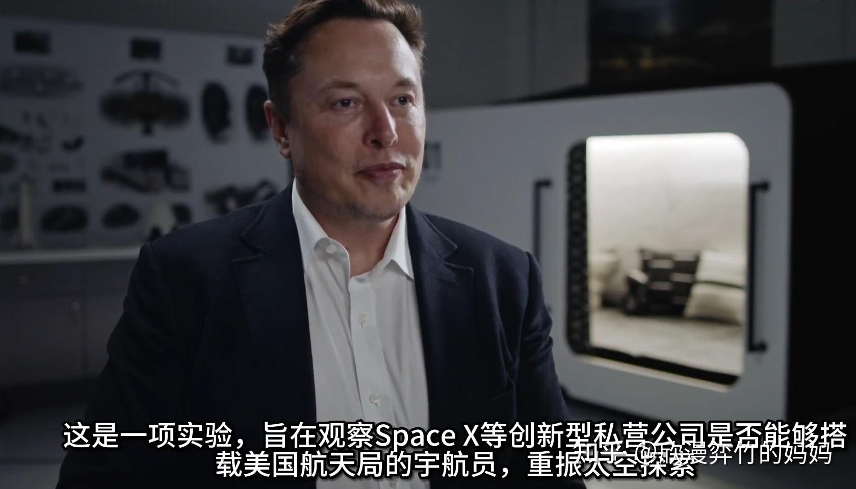 近期SPACEX星舰发射失败，你是否好奇什么是星舰。推荐10部9分以上关于宇宙的纪录片，带你探索太空，爱航天的小朋友码起来 - 知乎