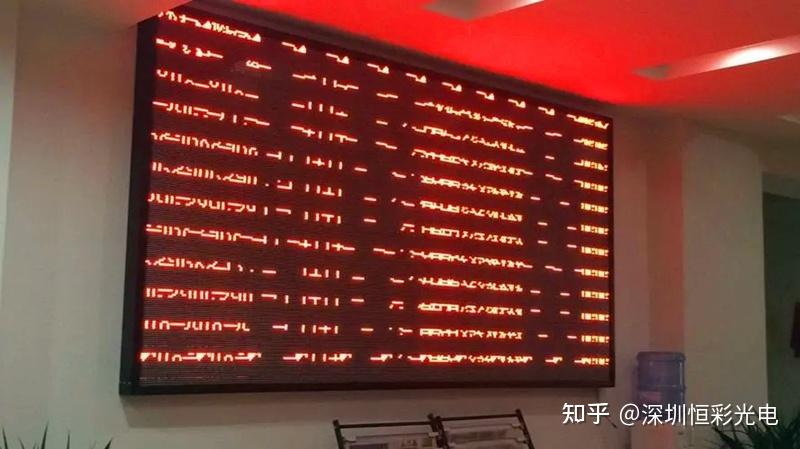 LED显示屏闪烁的原因及如何处理方法 - 知乎