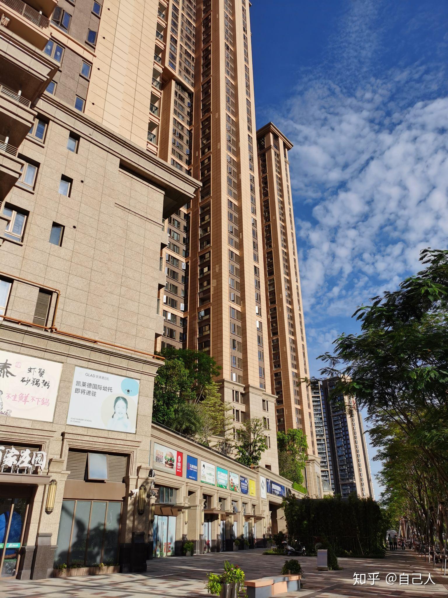 不完美才是完美