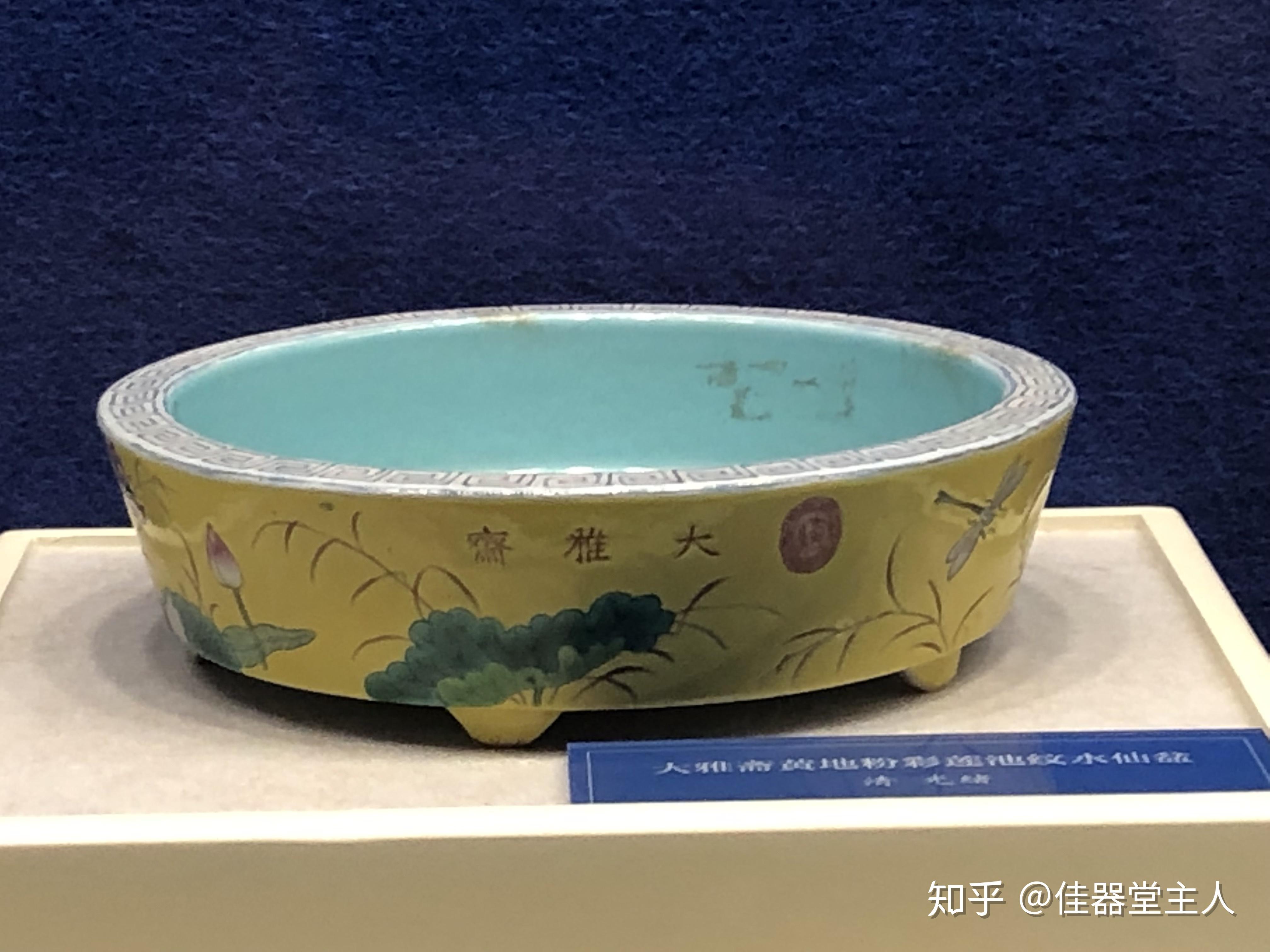 清光绪大雅斋翡翠地墨彩牡丹花鸟纹八方水仙盆及其他同类馆藏
