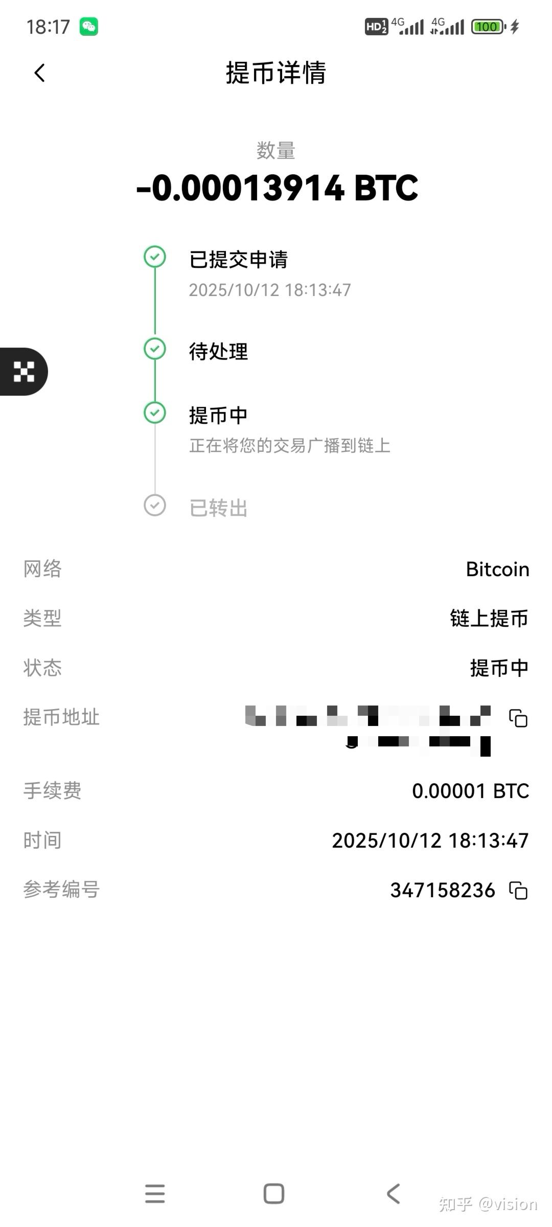 从零到一：用 BitAddress 制作比特币冷钱包的完整教程 - 知乎