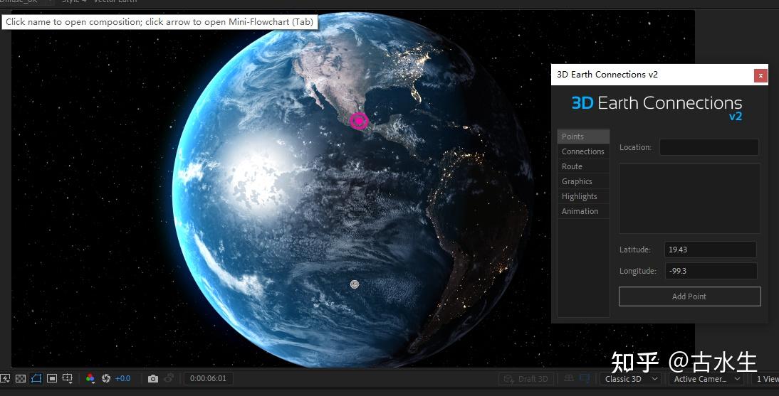 286 ae 3d earth connections v2 0 2 