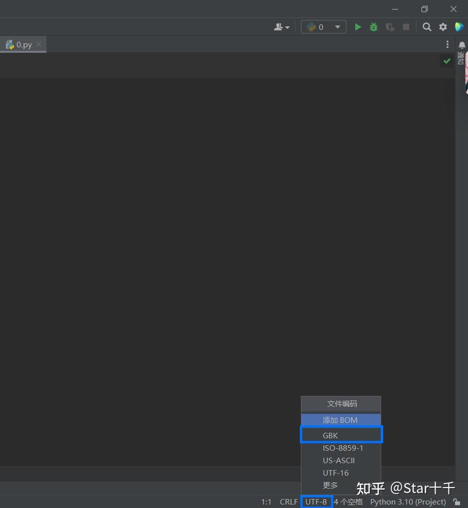 Python python 47 gbk mac 