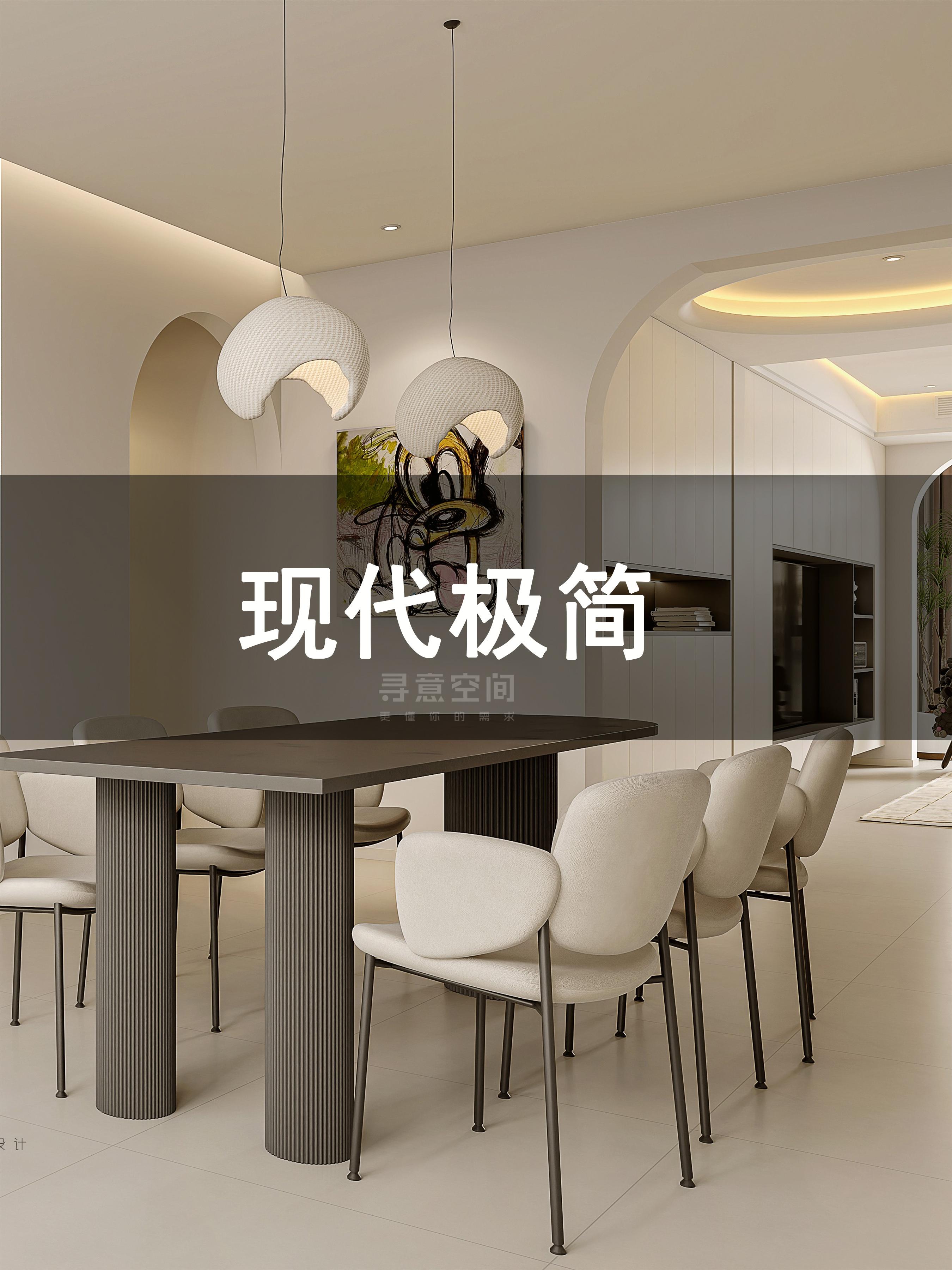 2023房子装修不翻车,9款热门装修设计风格大盘点! - 知乎