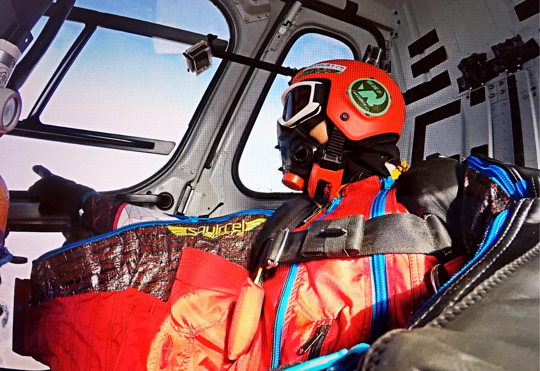 翼装飞行是什么样的体验？ - 知乎