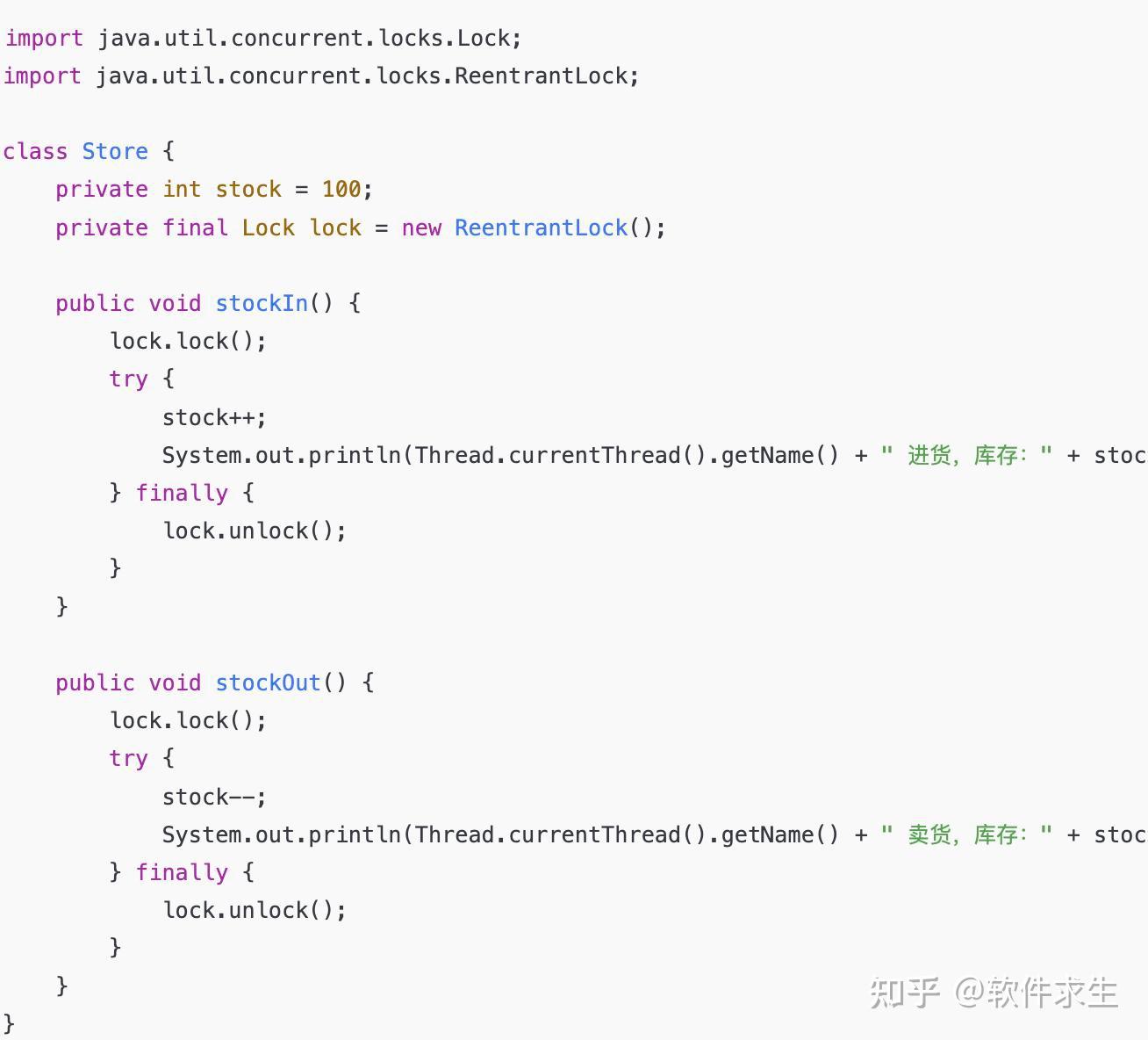 Java 高级面试题：Lock 到底比 synchronized 强在哪？ - 知乎