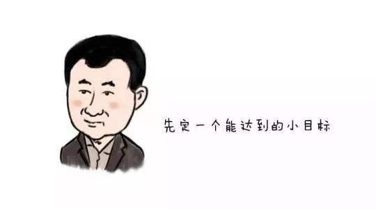 做生意真的比上班强吗?