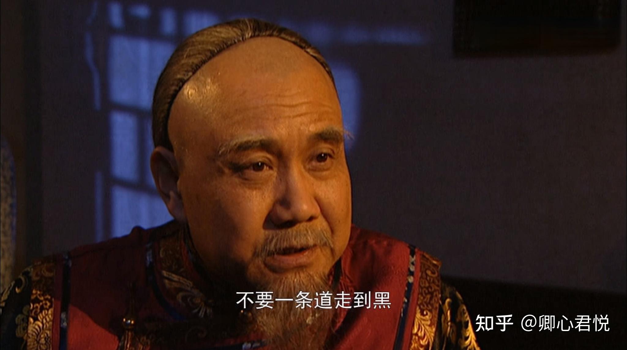 隆科多为何要出卖佟国维这是一场需要翻译和推理才能看懂的戏