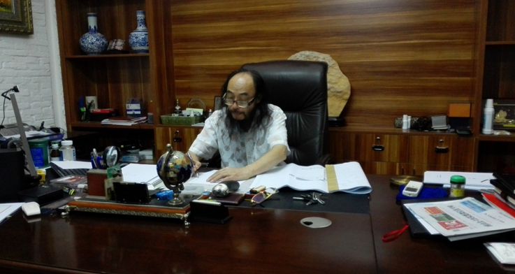 将门之后高青山悟道书画道学缘主编黄桂章