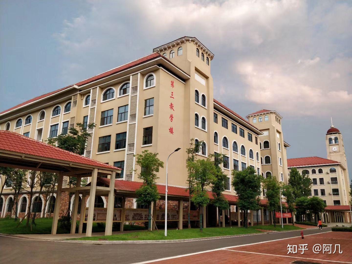 有没有好的学院 v2-d3d76c3bfb27b6a02482ccfec14b22db_r.jpg