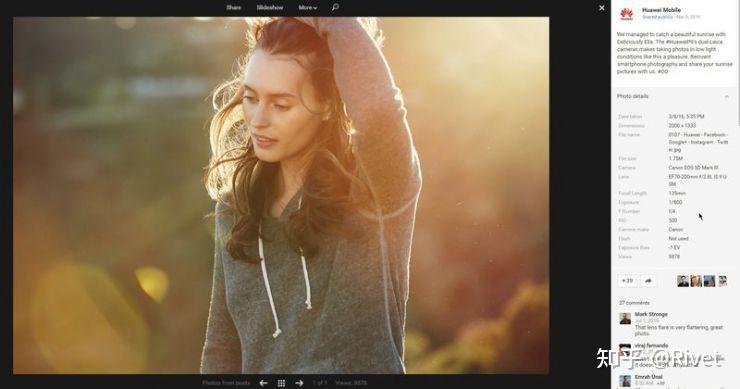 华为p9拍摄样张造假