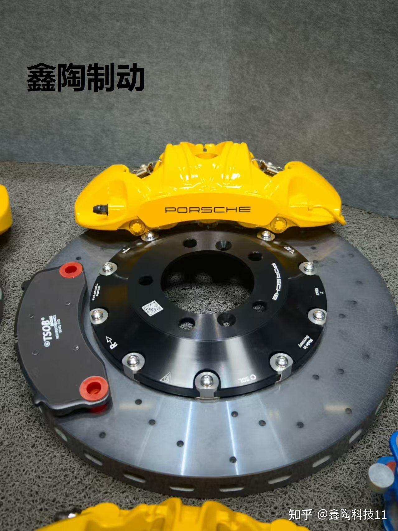 问界M9改鑫陶碳陶盘,靠谱吗?