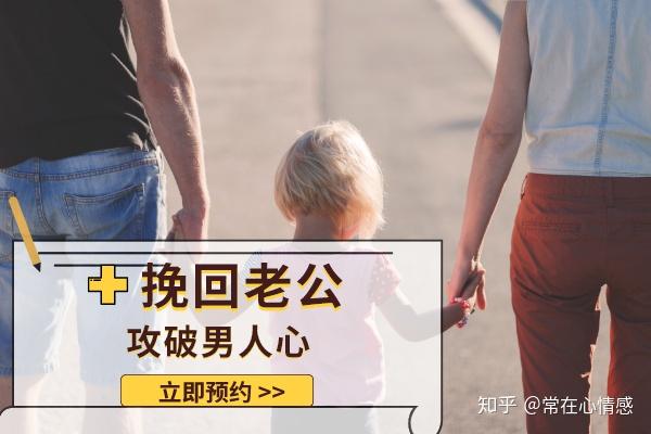 男性心理分析出轨男人为什么都喜欢使用冷暴力