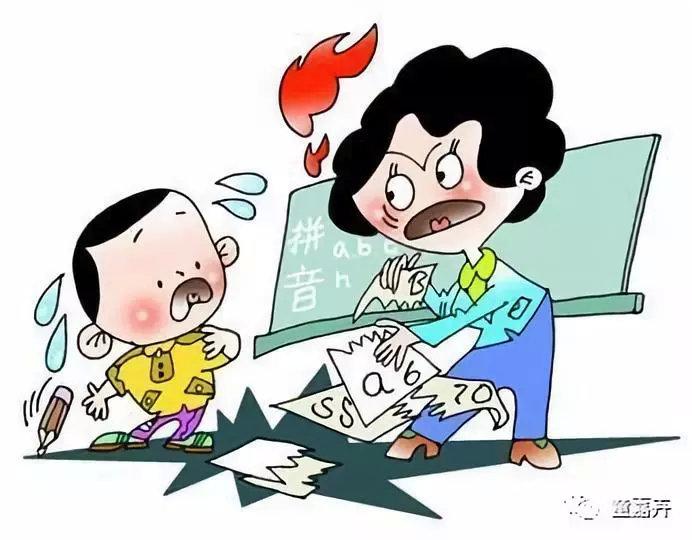 撕作业 | 妈妈你把我的心"撕"碎了