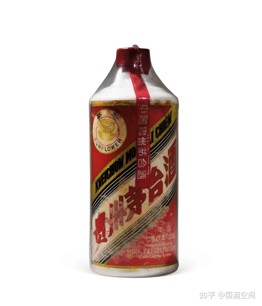 900万元拍出境外新高的一箱1974年的葵花牌茅台