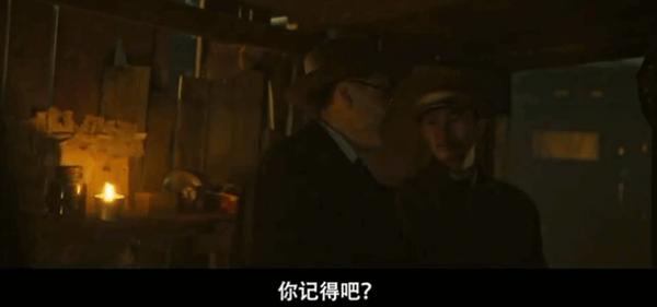 《大濛》华语史诗，年度必看