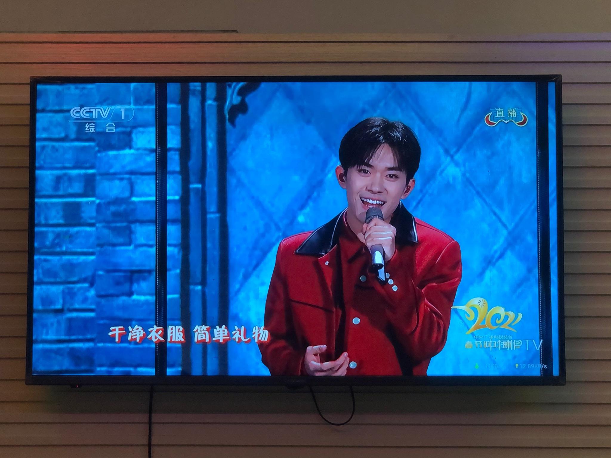 2021年央视春晚中有哪些亮点