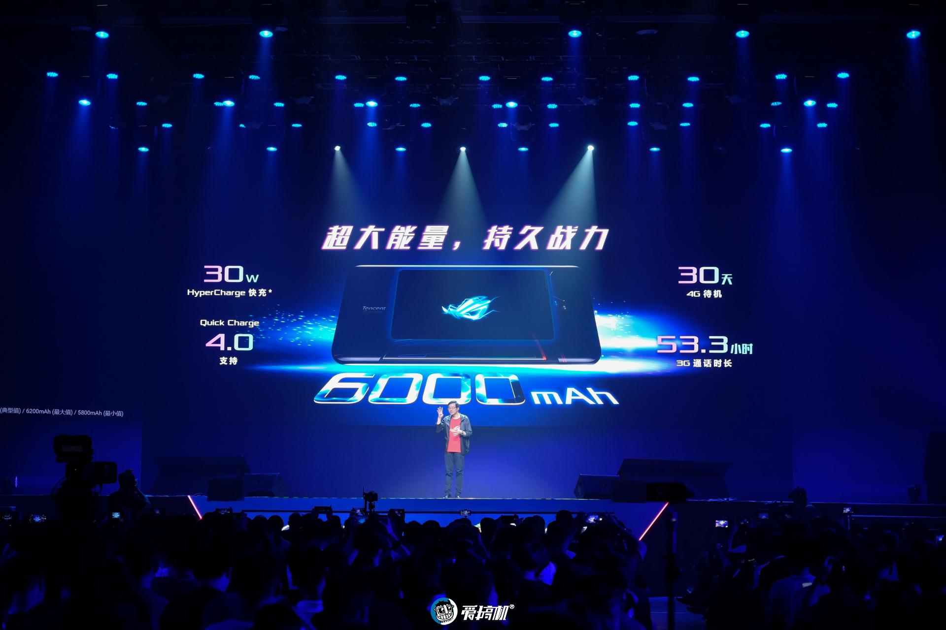 华硕rog发布会汇总