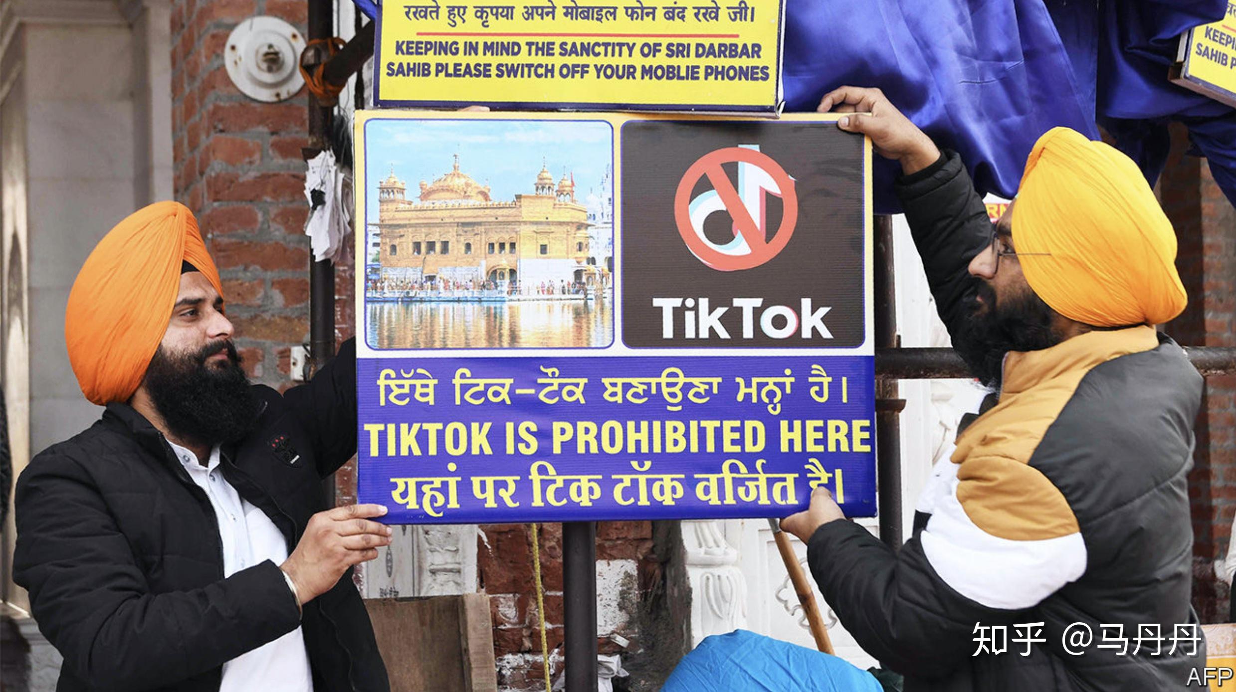 fifteen seconds of fame十五秒成名indias ban on tiktok deprives