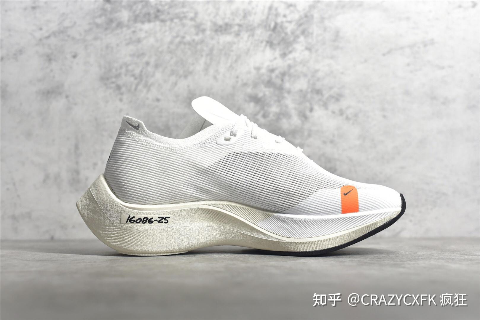 耐克马拉松nikezoomxvaporflynext2代网面缓震跑鞋