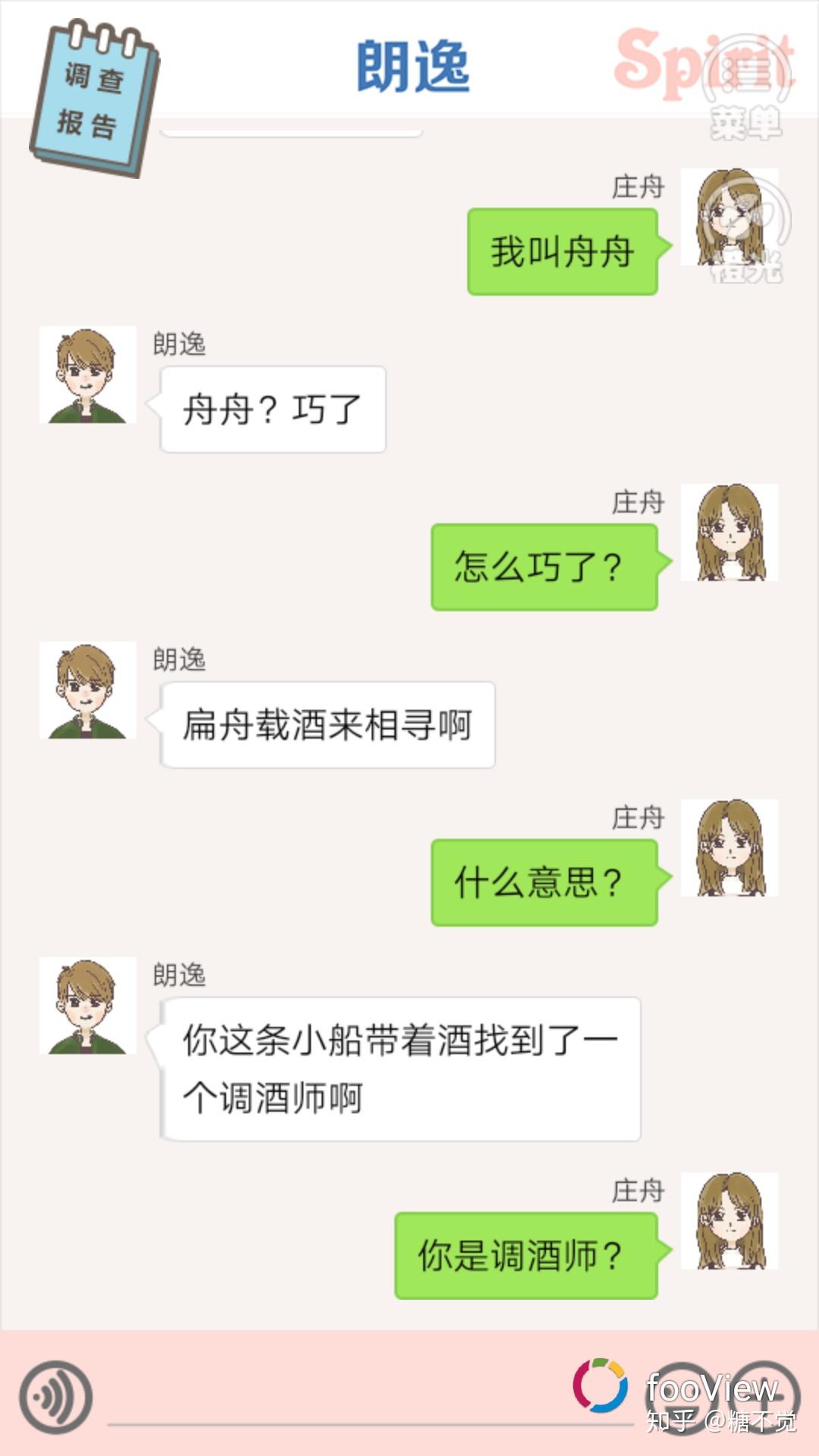 v2-d3f810cbe99dfca9919eb74ac01e84bb_r.jpg