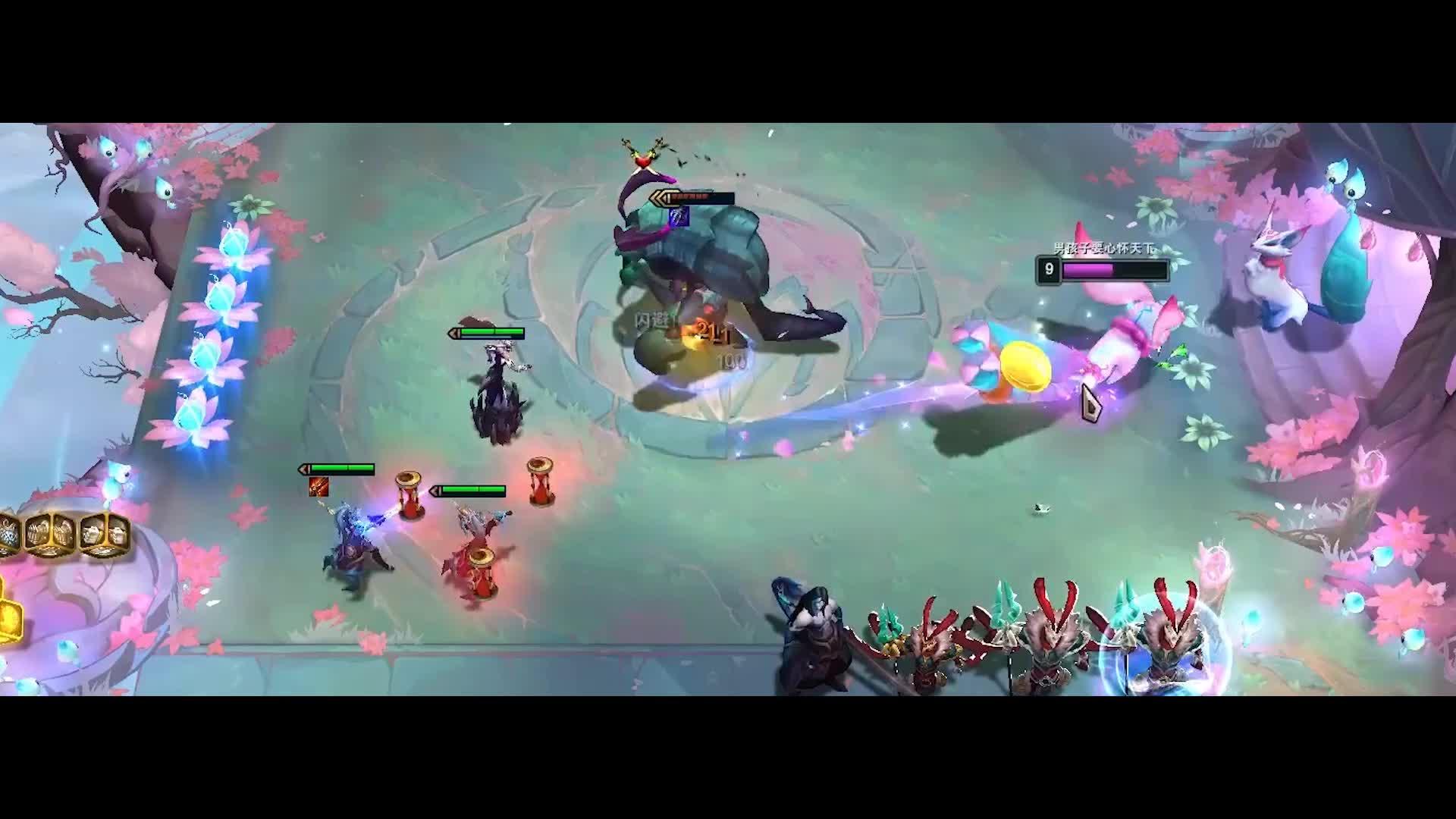 云顶之弈s4:三星莉莉娅,都去睡觉吧