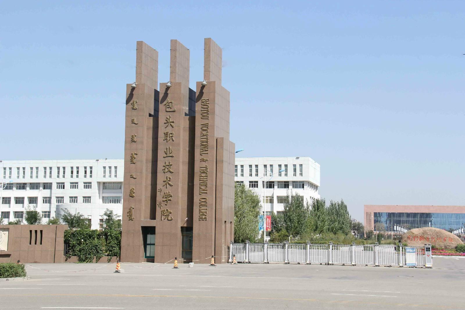 为啥下放的时候没有太原工业学校?原来和华北工学院有关系.