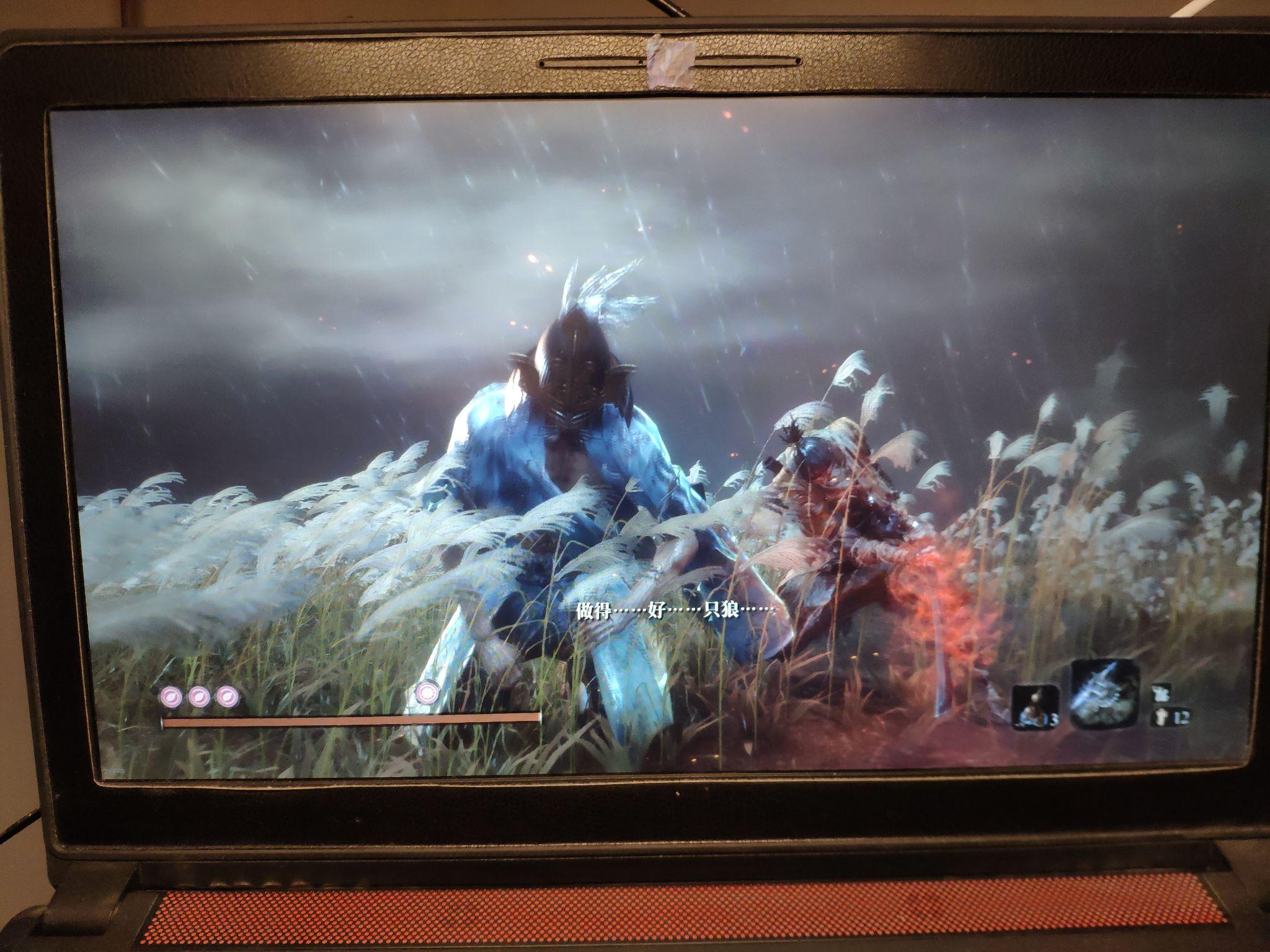 近身三刀也是缓慢剑法.完