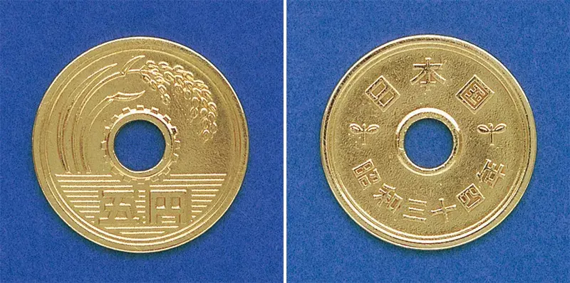 隐藏在日元硬币里的那些秘密