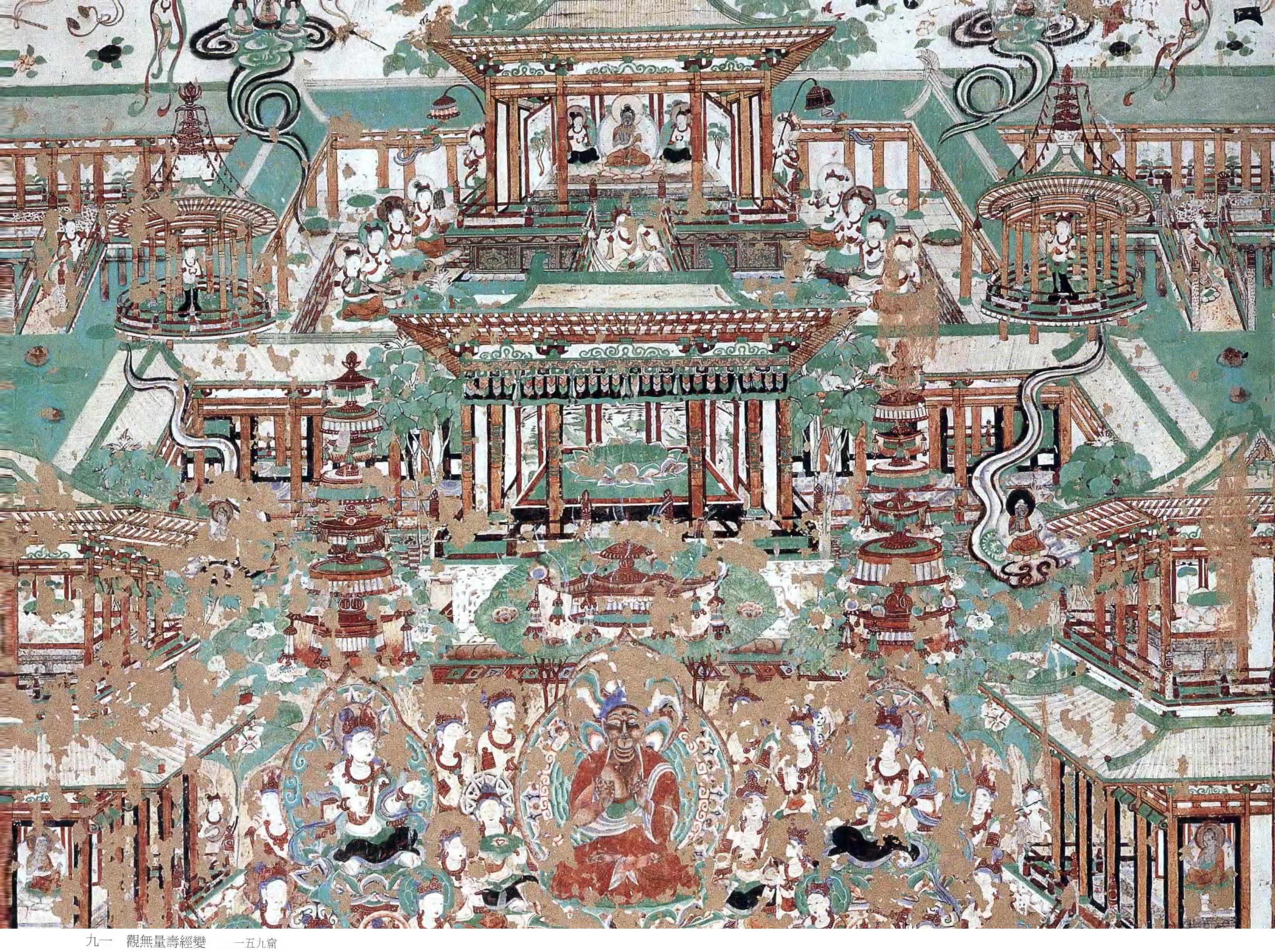 【神游千年，大美敦煌】中唐-159窟南壁-弥勒经变：剃度漱口、洗心革面；法华经变：比喻图解经义；观经变：乐舞翩跹；东壁门-维摩诘经变【高清大图 ...