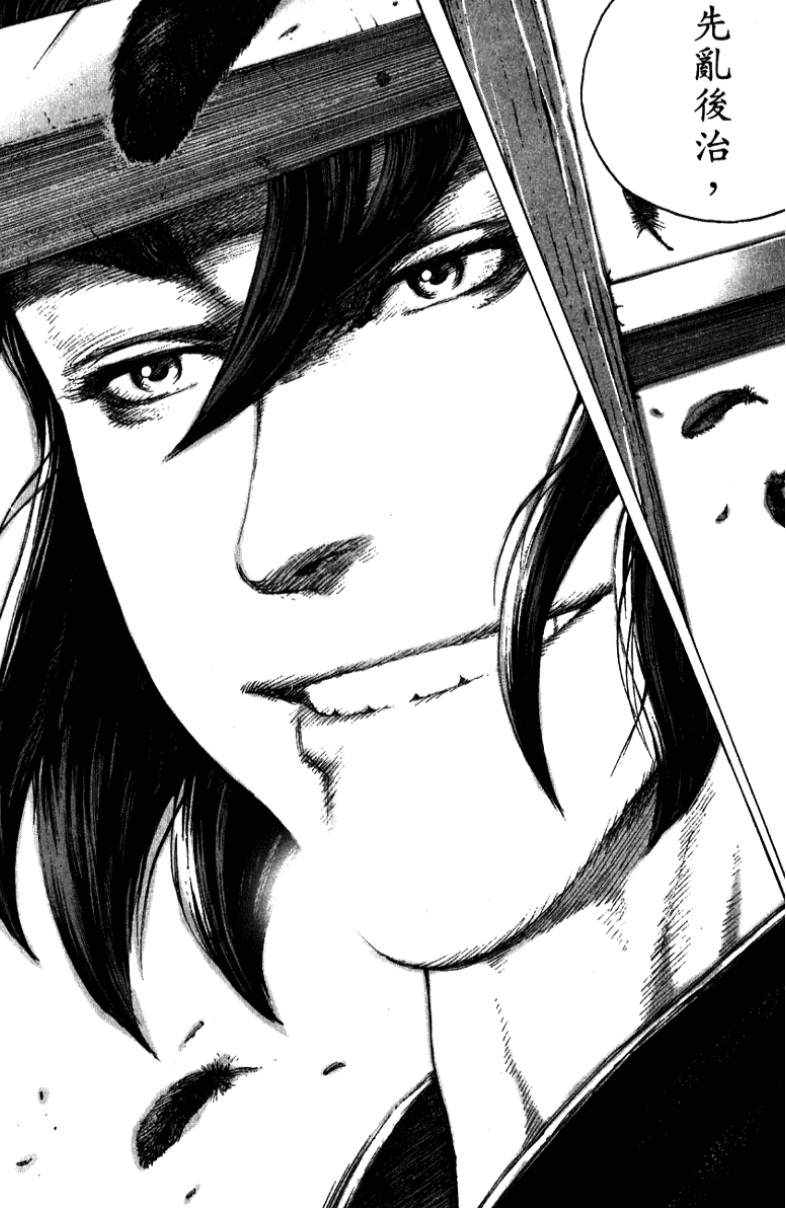 三国火凤燎原计谋整理④徐州杀戮篇酣战濮阳篇