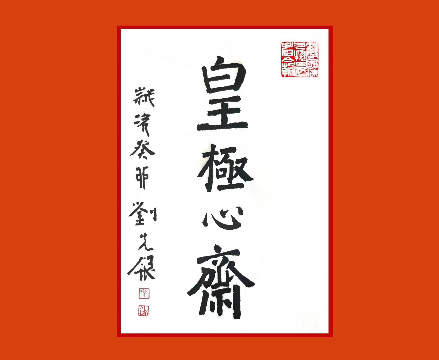 刘先银经典点说：易经64卦卦象、卦辞、爻辞、彖辞、象辞原文完整版 - 知乎